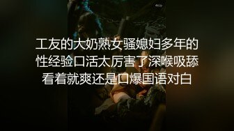 为什么要脱学姐的牛仔裤 你好坏哦～✿〖冉冉学姐〗像小狗一样趴着后入 小哥哥好猛～受不了了，喜欢这样的学姐吗？