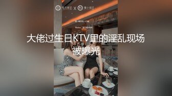 绿奴NTR淫妻__淫妻博主『cuckoldroxy』亲眼看着自己老婆的逼变成别人鸡巴的形状 亲自开车送老婆去挨操 (6)