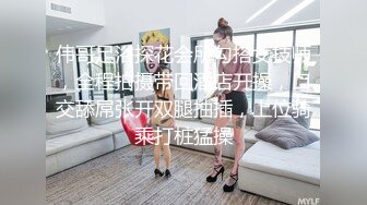 最新5月无水首发福利！推特极品四有网黄女神【小喵呜】喜欢露出，还有3P群P聚众Y乱，猛男打着石膏也要玩3P