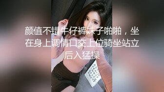 KTV美女前台被大鸡吧带回家狠操 口爆