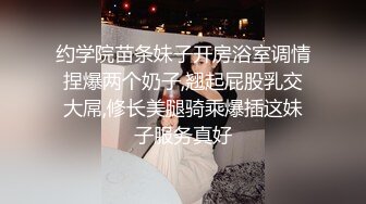 牛仔裤甜美妹子啪啪舔奶调情口交抬腿侧入抽插大力猛操