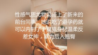 OnlyFans~可爱型【Melany_dee】娇小可爱~双洞猛插自慰~深喉【110V】 (17)