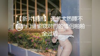 ✨【臀控狂喜】韩国BBW巨乳肥尻模特「realassbunny」OF大尺度私拍 男人的极品后入炮架子