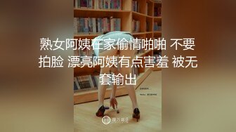 跟两家小女的第一次