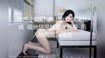  大二学舞蹈贫乳妹子和炮友啪啪，很乖巧脱衣舞扭动喊爸爸，浴室洗澡张开双腿掰穴特写