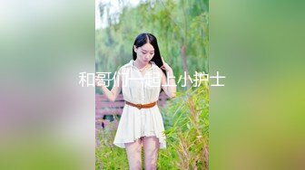 糖心Vlog 女客服肉体签单手段-香菜公��