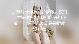 ✿91制片厂✿ KCM116 美人妻肉体换驾照色情