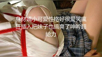 【最新乱伦】外站大神与还在上大学的亲妹妹乱伦 发现妹妹已经不是处！