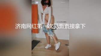 路边公厕偷拍黑纱裙长发美女粉嫩的肉瓣夹着一条细缝