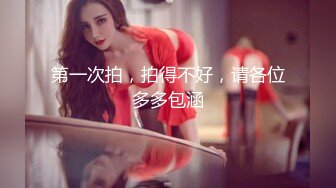  岛国AV的一姐大姐大-明日花绮罗 黑丝OL美腿制服女神