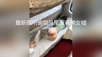 酒店高清偷拍大堂女经理