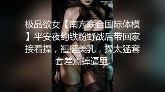 性感轻熟女寻欢记