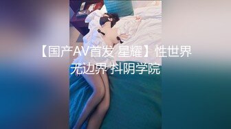 SA國際傳媒 SAJD015 高中女學生初次體驗大熱狗 小遙