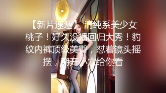 麻豆传媒 MM-057《性爱发廊》巨乳设计师的诱惑-吴梦梦