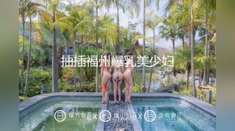 【下】喝完酒外面住酒店,趁直男兄弟睡着,吃兄弟鸡巴,亲嘴,一晚上无套草兄弟两炮,最后一炮把兄弟草醒了！