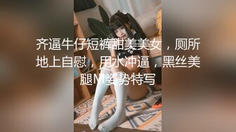 肥臀少妇炮友