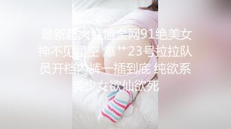 极品骚婊反差嫩模『CandyKiss』唯美cos拍摄现场被摄影师无套内射超可爱小尤物 逼紧水又多