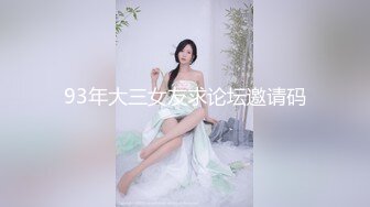 ✨泰国绿帽淫妻「coconut82291822」OF私拍 美乳巨尻极品身材【第三弹】