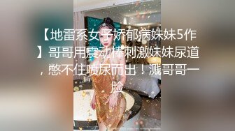 韩巨乳妹Inkyung姜仁卿-8月OF最后一套自拍 新平台90刀PPV