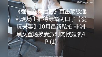 TMW-024-3P淫乱国王游戏.三名女优共演回馈粉丝大作战-徐夜夜.尤莉.乐淆雪