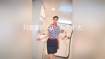 漂亮JK美女 啊操死了 要高潮了快快 被小哥哥无套输出 各种姿势爆插 操的呻吟不停