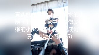 STP23058 超顶极品白虎嫩穴潮吹女神 米拉 护士小姐姐上班勾引医生 值班室激战绝顶潮吹榨干大肉棒 AV棒疯狂喷射玩到虚脱