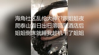 国产TS系列绝美小柔口交直男被干 两根鸡儿一起高潮撸射