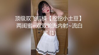 生过小孩的美少妇，水很多