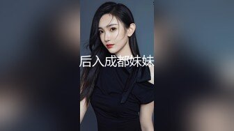 【新片速遞】 调皮儿子洗手间暗藏摄像头❤️偷窥48岁的无毛B妈妈洗澡2