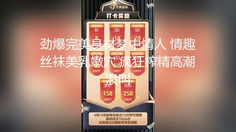 较小身材双马尾亚籍妹子性感短裤高跟鞋炮击自慰，跳蛋塞入手指扣弄翘起屁股炮击快速抽插