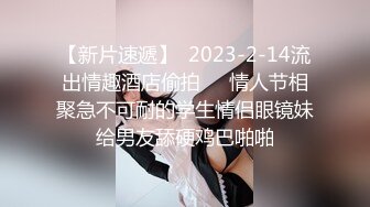 老公出差就找我2