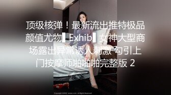 【新片速遞】美巨乳丝模被色魔摄影师忽悠穿上各种丝袜玩B