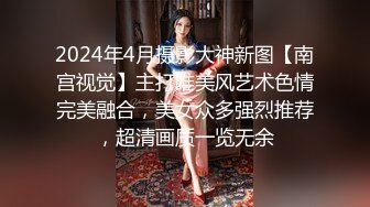 【全網首發】《頂級震撼㊙極品母狗》最新萬狼求購網紅地獄調教大師【狗主人】私拍第二季，多種刺激玩法SM調教滴蠟吃精肛鏈打樁機～稀缺資源值得收藏 (12)