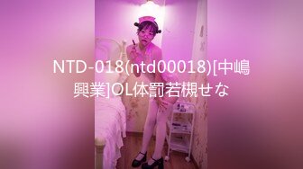 【全網推薦】【稀缺資源】【高端性愛】天府女神『LuckyQL77』土豪專屬美女 戶外車震 淫亂輪操黑絲長腿女神 (2)