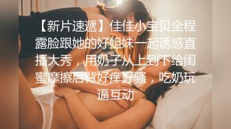 小陈头星选约了个萝莉裙白色丝袜萌妹子啪啪，近距离特写口交镜头前站立后入大力猛操