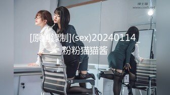 复刻版名人卡戴娜OF顶级身材巨乳女神【阿多拉】私拍视图全套，尤物般的身体紫薇被大肉棒征服v (7)