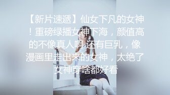 星澜是澜澜叫澜妹呀 克苏鲁修女