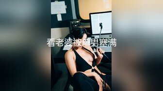 漂亮大奶孕妇吃鸡啪啪 哥哥舒服吗 上位骑乘全自动 骚逼操出白浆 后入冲刺无套输出 还能挤出奶水