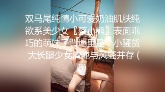 国产AV 精东影业 JDSY029 新婚妻子被主管搞上床 董欣(肖云)