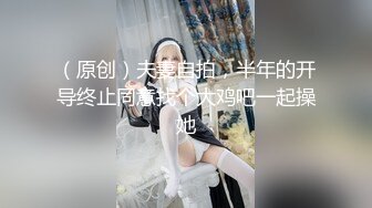 清纯校花~美到掉渣【想你学妹】跳蛋自慰~狂喷水挺粉挺白，没少被操 (3)