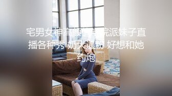 真枪实弹折磨女奴！推特重度虐女金主【迈克大师】饲养多位性奴开发私拍，操够了各种花样