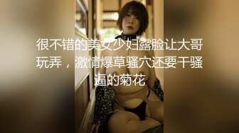 12/27最新 原来的味道KTV唱歌喝酒回房间开操VIP1196