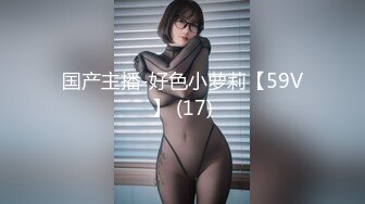 【新片速遞】 ✿高潮盛宴✿ 绝顶媚态蜜汁嫩鲍美少女▌Yua▌水手皮革体验强制高潮 美妙快感直袭嫩穴 受不了高潮太强烈[1.2G/MP4/13:52]