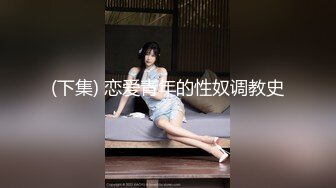 0532已婚少妇来不及脱光，直接坐了上来