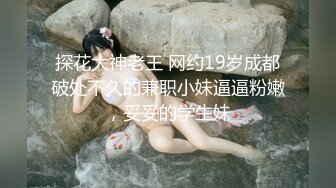 麻豆传媒-香艳姐妹新邻居饥渴淫靡高潮不断-袁子仪