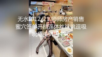 【9总全国探花】第二个古风女太极品了，古装发型，就像侠女那种感觉，昨晚这两个真是让人大呼过瘾