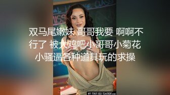 【权少很骚呢】清纯系23岁小姐姐，客人的手太不老实，来回摸，蜜桃臀后入，太快射了不满足一脸幽怨