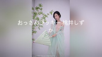 美女米欧经好友介绍来体验一下催情按摩