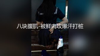 MDX-0014_「杏吧x麻豆特別企劃」空降女優之海島浪漫篇章官网-宁洋子