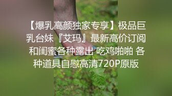 我的骚老婆第八部